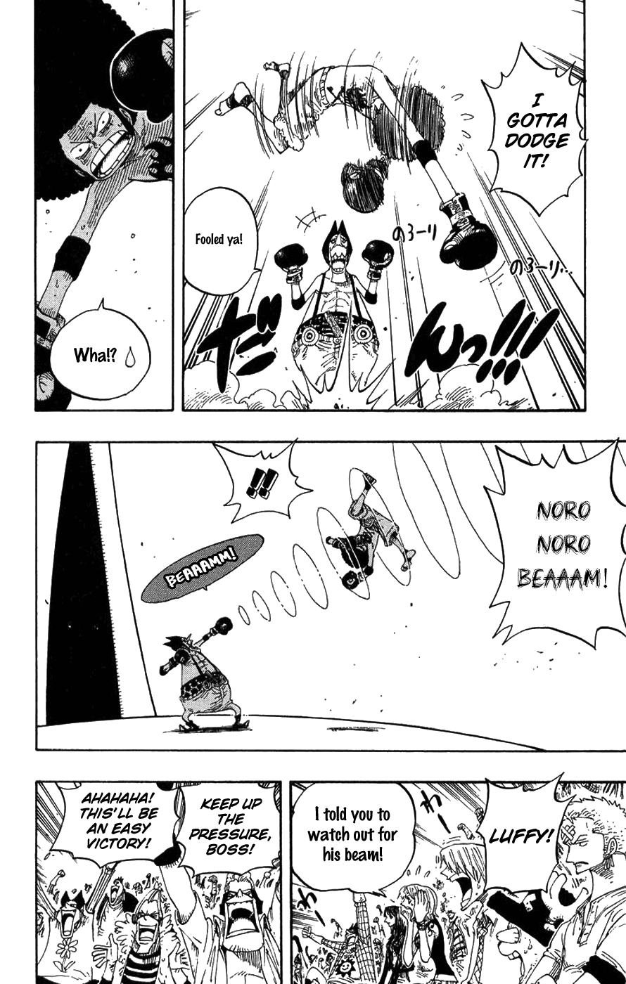 One Piece, Chapter 314 image 10